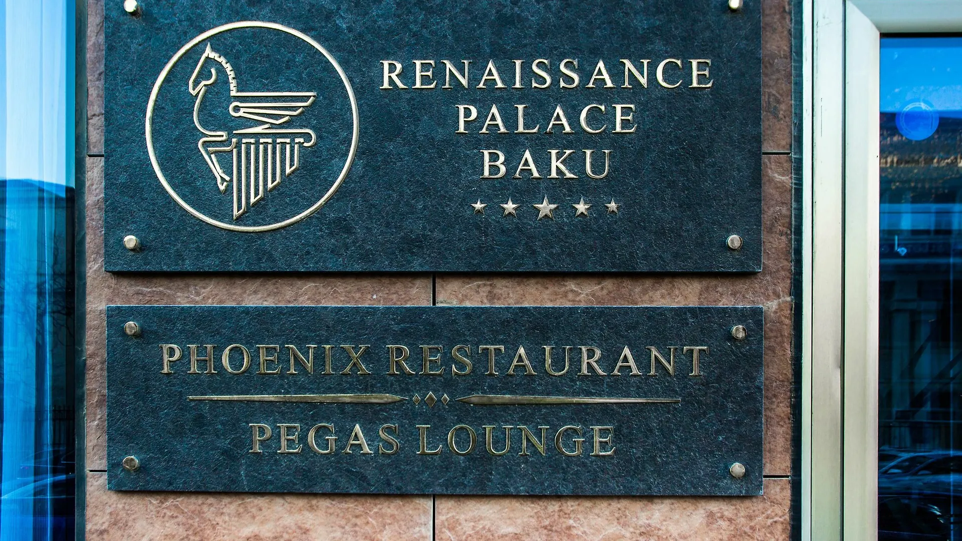 Otel Renaissance Palace Bakü
